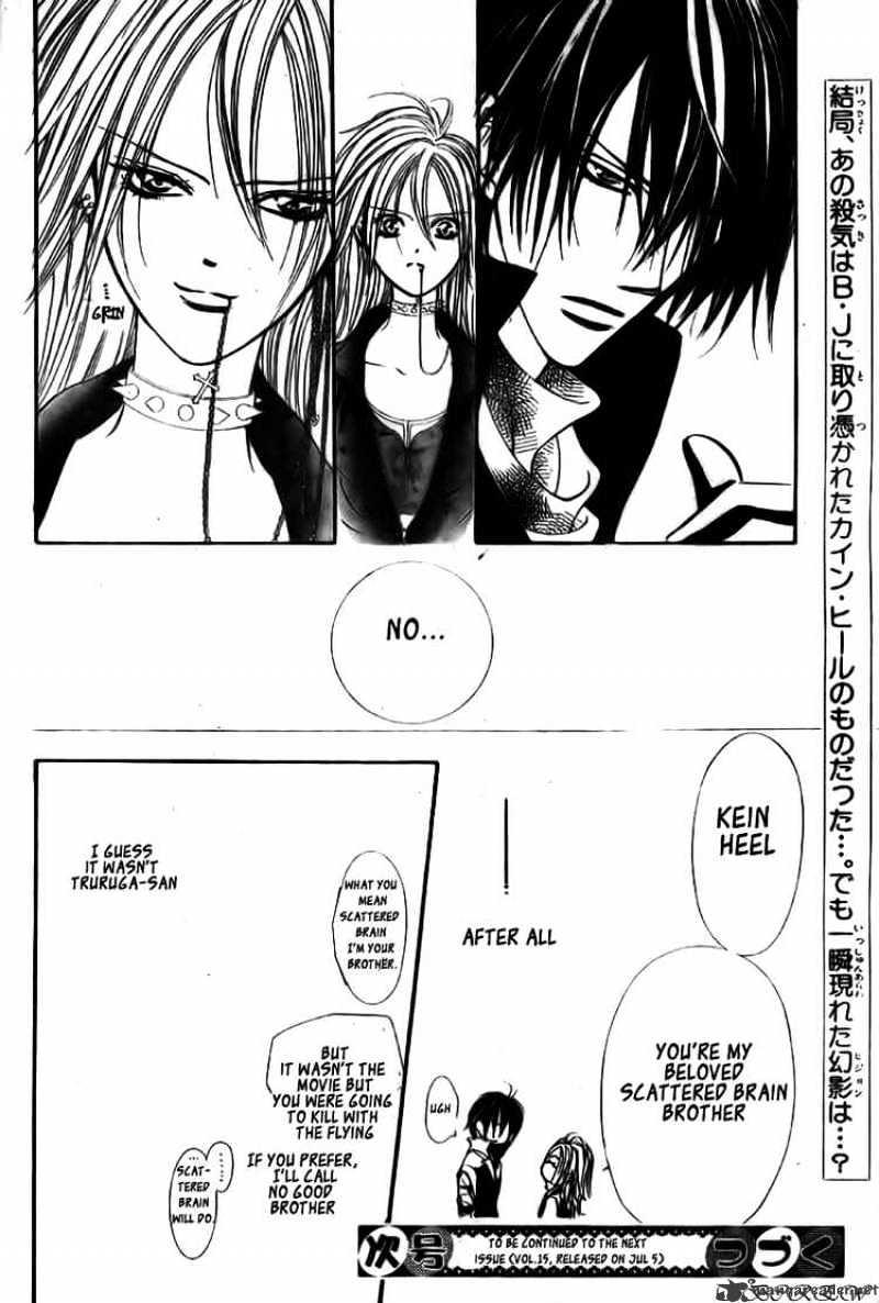 Skip Beat, Chapter 159 image 17